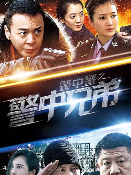 花狸追-会员28套无修正合集[844P+90V/1.38G]