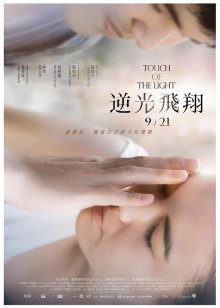 【精品】119部大尺度PMV(韩国女团t ara等)【119V/4.11G】