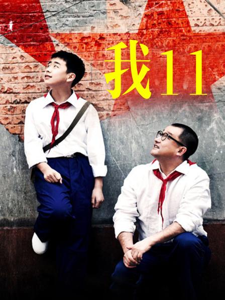 激萌星儿 – 12套合集 [612P+1V/705.21MB]