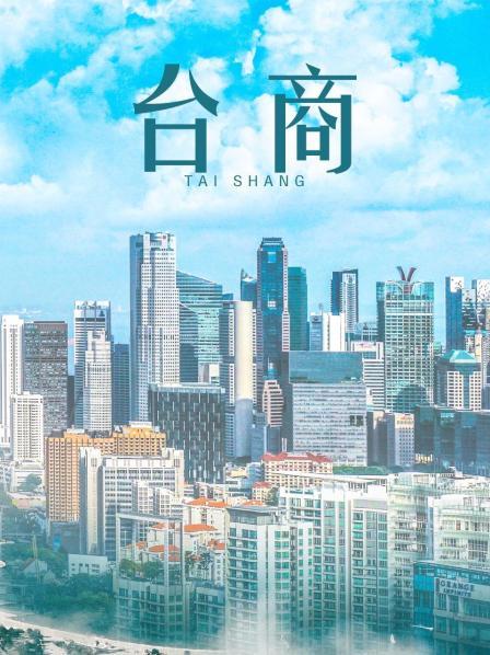 铃木美咲-刻晴霓裾翩跹篇原版无水印[25p+1v/2.5G]