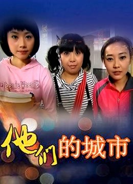 一只肉酱阿27套视图合集[939P+52V/4.67GB]