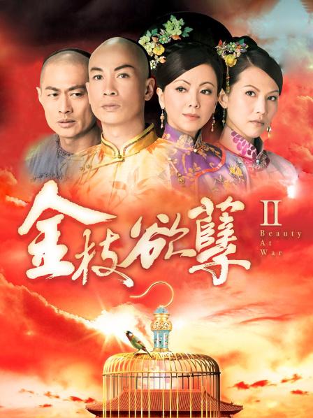 美Ru女神Jasmine Lei极品反差大尺度视图[26V616M度盘][3352]