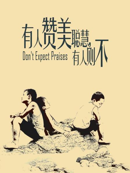 无水印『网红』极品抖音妹丝袜足交大尺度私拍女仆装女神啪啪视频流出 身材不错的小嫩鲍被连续抽插各种玩弄